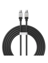 Kup Kábel Baseus CoolPlay USB-C/USB-C 100W 2m (fekete) - BSU4395 - {ean13} - Sklep Home Screen