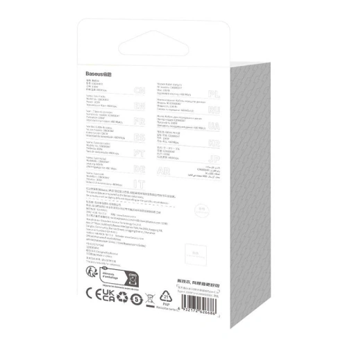 Kup Kábel Baseus CoolPlay USB-C/USB-C 100W 2m (fekete) - BSU4395 - {ean13} - Sklep Home Screen
