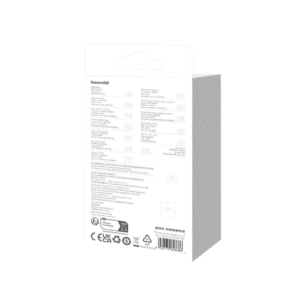 Kabel Baseus CoolPlay USB-C/USB-C 100W 2m (czarny)