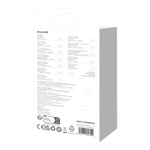 Kup Kabel Baseus CoolPlay USB-C/USB-C 100W 2m (modrý) - BSU4397 - {ean13} - Sklep Home Screen