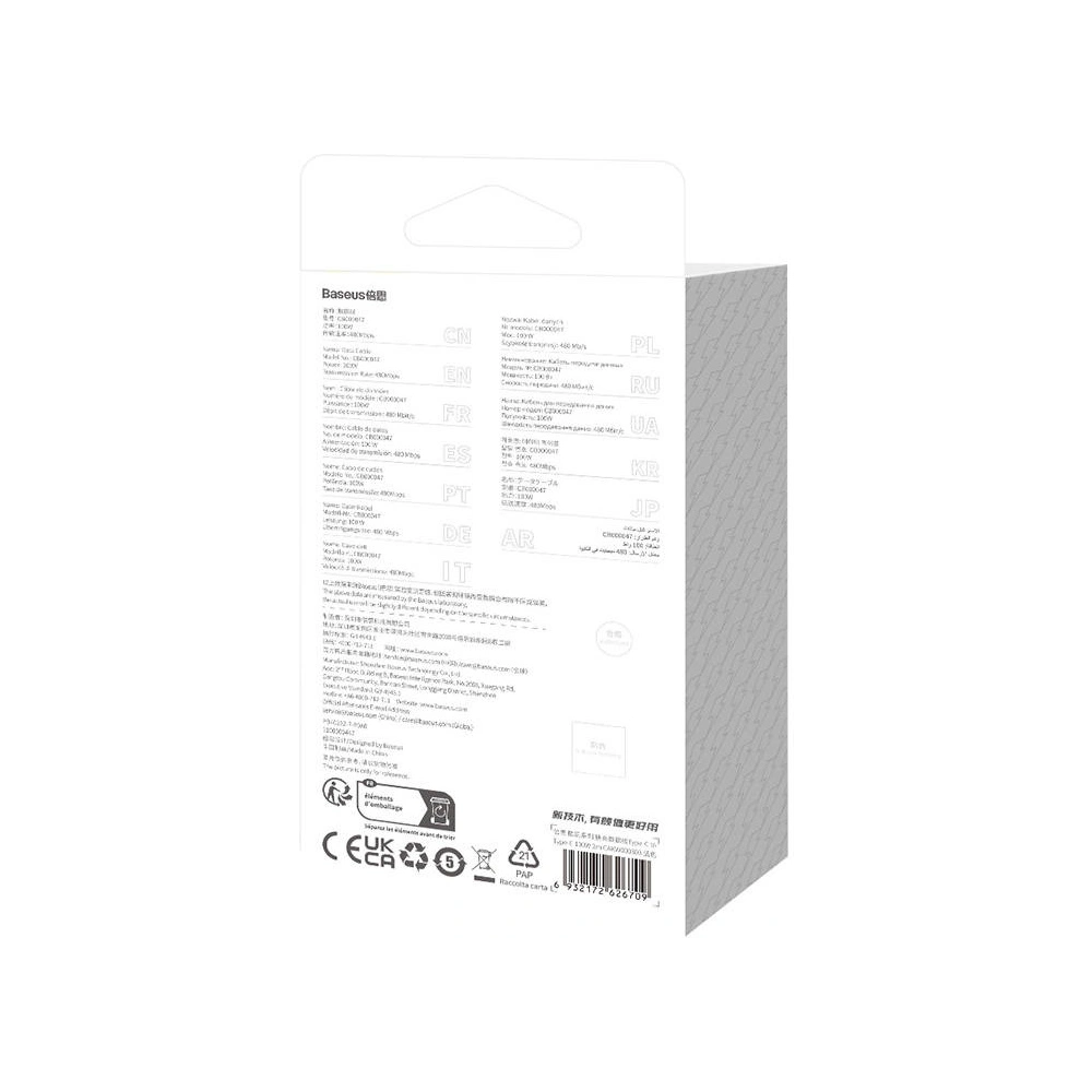 Kabel Baseus CoolPlay USB-C/USB-C 100W 2m (niebieski)