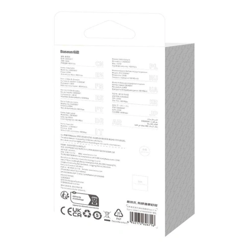 Kup Kabel Baseus CoolPlay USB-C/USB-C 100W 2m (oranžový) - BSU4398 - {ean13} - Sklep Home Screen