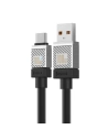Kup Kabel Baseus CoolPlay USB-A/USB-C 100W 1m (černý) - BSU4399 - {ean13} - Sklep Home Screen