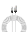 Kup Kabel Baseus CoolPlay USB-A/USB-C 100W 2m (bílý) - BSU4404 - {ean13} - Sklep Home Screen