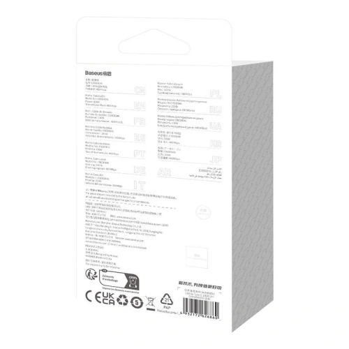 Kup Kabel Baseus CoolPlay USB-A/USB-C 100W 2m (modrý) - BSU4405 - {ean13} - Sklep Home Screen