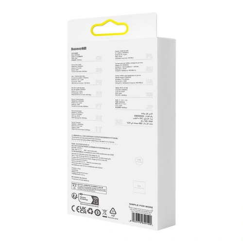 Kup Baseus Cablu USB-A/USB-C 6A 1m (violet) - BSU4417 - {ean13} - Sklep Home Screen