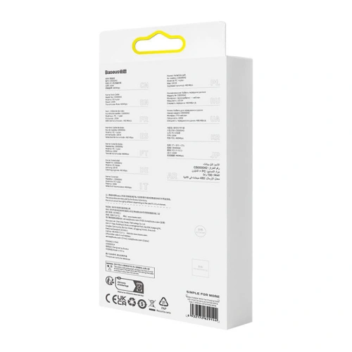 Buy Baseus USB-A/USB-C Cable 6A 2m (white) - BSU4419 - {ean13} - Home Screen Store Europe