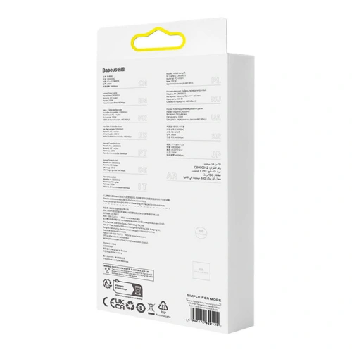 Kup Kabel Baseus USB-A/USB-C 6A 2m (Fialový) - BSU4431 - {ean13} - Sklep Home Screen