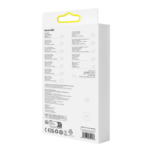 Kup Kabel Baseus USB-A/USB-C 6A 2m (Modrý) - BSU4432 - {ean13} - Sklep Home Screen