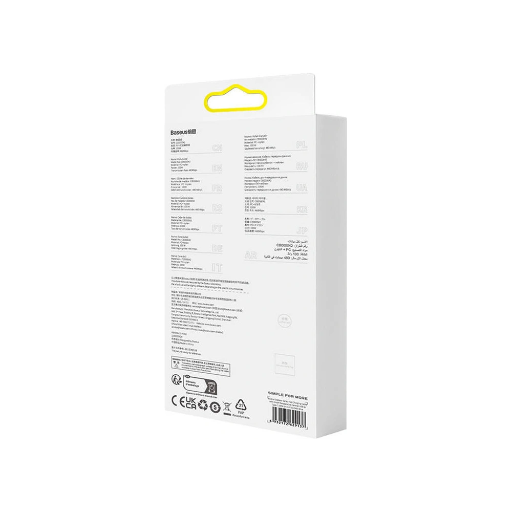 Kabel Baseus USB-A/USB-C 6A 2m (Niebieski)