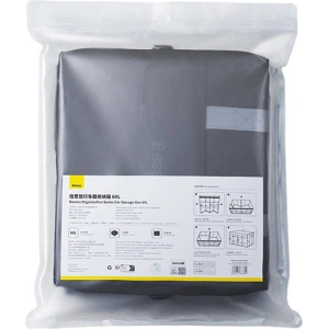 Baseus OrganizeFun to car 60L