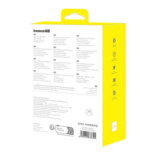 Buy Baseus SharpTool Series Emergency Hammer (black) - BSU4439 - {ean13} - Home Screen Store Europe