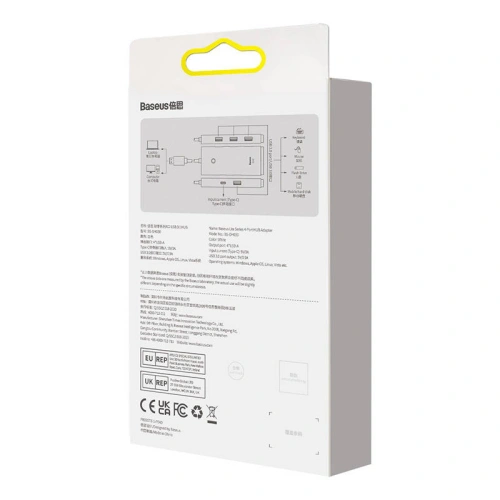 Kup Baseus Adapter HUB Lite Serie USB-C 4-Anschluss 25cm - BSU4447 - {ean13} - Sklep Home Screen
