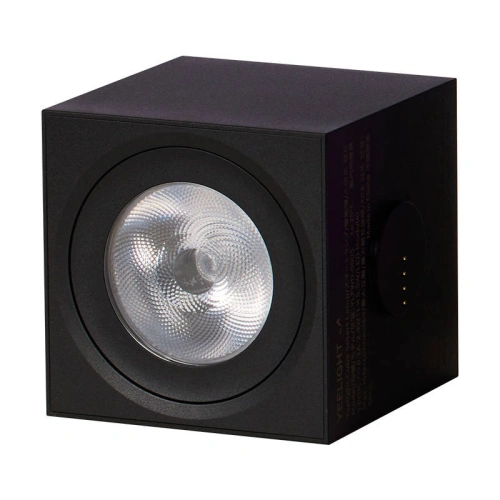 Kup Yeelight Gaming-Leuchtplatte Smart Cube Light Spot - YLT104 - {ean13} - Sklep Home Screen