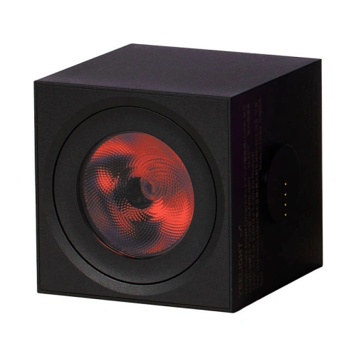 Kup Yeelight Gaming-Leuchtplatte Smart Cube Light Spot - YLT104 - {ean13} - Sklep Home Screen
