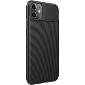 Kup Etui Nillkin Camshield Case Samsung Galaxy A24 LTE Czarny - NLK1152 - {ean13} - Sklep Home Screen