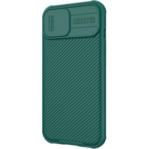Kup Etui Nillkin Camshield Pro Xiaomi POCO F5/Redmi Note 12 Turbo Dark Green - NLK1157 - {ean13} - Sklep Home Screen