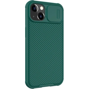 Kup Etui Nillkin Camshield Pro Xiaomi POCO F5/Redmi Note 12 Turbo Dark Green - NLK1157 - {ean13} - Sklep Home Screen