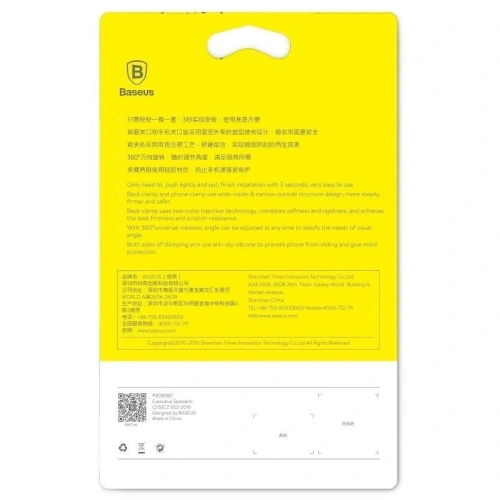 Kup Uchwyt auto cu prindere Baseus Stable Series (negru) - BSU094BLK - {ean13} - Sklep Home Screen
