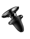 Kup Magnetischer Auto-Halter für Lüftungsgitter Baseus Magnetic Air Vent (schwarz) - BSU095BLK - {ean13} - Sklep Home Screen