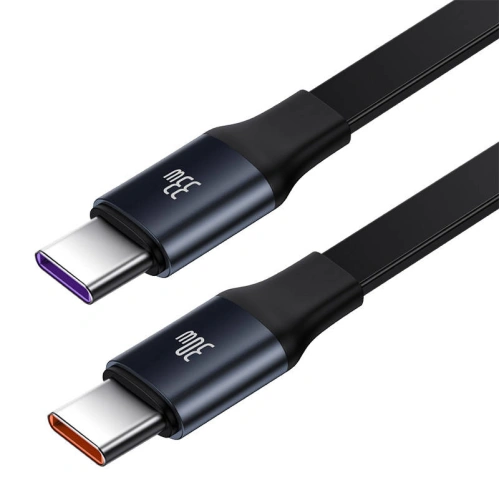 Kup Autós töltő Baseus Enjoyment 33W + USB-C kábelek (fekete) - BSU4466 - {ean13} - Sklep Home Screen