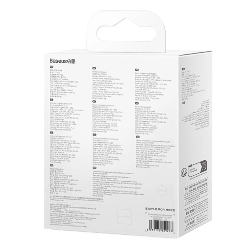 Kup Baseus Încărcător auto Enjoyment 33W + cabluri USB-C (negru) - BSU4466 - {ean13} - Sklep Home Screen