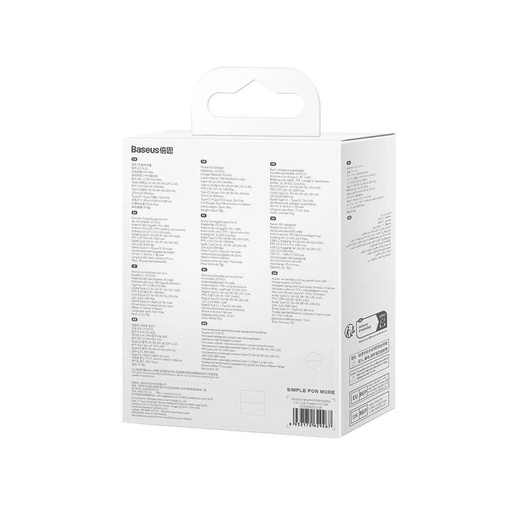 Ładowarka samochodowa Baseus Enjoyment 33W + kable USB-C (czarna)