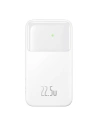 Buy Baseus Comet 10000mAh Powerbank 22.5W (white) - BSU4467 - {ean13} - Home Screen Store Europe