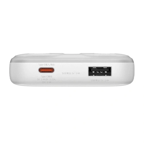 Kup Powerbank Baseus Comet 10000mAh 22.5W (bílý) - BSU4467 - {ean13} - Sklep Home Screen