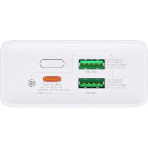 Powerbank Baseus Adaman 2, 20000mAh, 30W (biały)