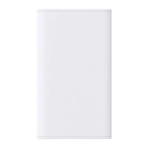 Kup Powerbank Baseus Adaman 2, 20000mAh, 30W (bílý) - BSU4468 - {ean13} - Sklep Home Screen
