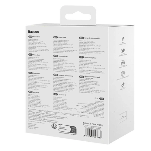 Kup Baseus Powerbank Adaman 2, 20000mAh, 30W (weiß) - BSU4468 - {ean13} - Sklep Home Screen