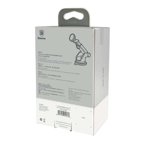 Kup Magnetische Auto-Halterung Baseus Solid Series (silber) - BSU100SLV - {ean13} - Sklep Home Screen
