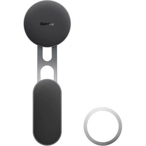 Kup Baseus Magnetischer Autohalter T-Space - BSU4472 - {ean13} - Sklep Home Screen