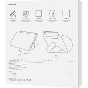 Kup Etui magnetyczne Baseus Minimalist Apple iPad Pro 12.9 2018/2020/2021 (3., 4. i 5. generacji) - BSU4476 - {ean13} - Sklep Home Screen