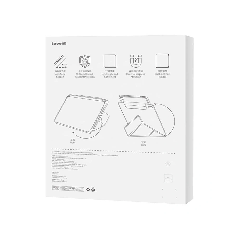 Etui magnetyczne Baseus Minimalist Apple iPad 10.9 (10. generacji) (różowe)