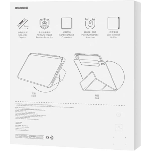 Kup Etui magnetyczne Baseus Minimalist Apple iPad Air 10.9 2020/2022 (4. i 5. gen) / iPad Pro 11 2021/2022 (3. i 4. gen) / iPad Air 11 2024 (6. generacji) (baby pink) - BSU4478 - {ean13} - Sklep Home Screen