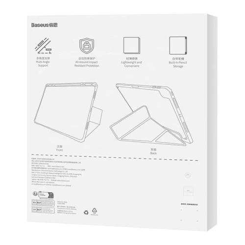 Kup Etui magnetyczne Baseus Minimalist Apple iPad Pro 11 2018/2020/2021/2022 (1., 2., 3. i 4. generacji) (baby pink) - BSU4481 - {ean13} - Sklep Home Screen