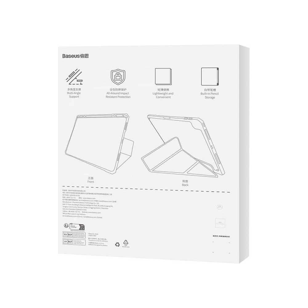 Etui magnetyczne Baseus Minimalist Apple iPad 10.2 2019/2020/2021 (7., 8. i 9. generacji) (baby pink)