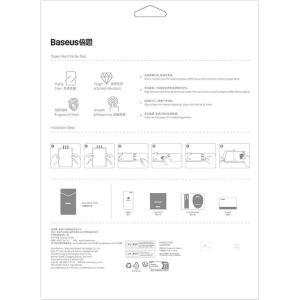 Kup Képernyőfólia Baseus Paperfeel Apple iPad mini 7.9 2015/2019 (4. és 5. generáció) Átlátszó - BSU4489 - {ean13} - Sklep Home Screen