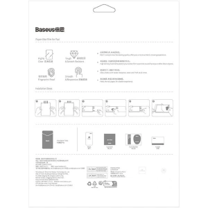 Kup Folia na ekran Baseus Paperfeel Apple iPad mini 2021 (6. generacji) / iPad mini 8.3" 2024 (7. generacji) Clear - BSU4490 - {ean13} - Sklep Home Screen