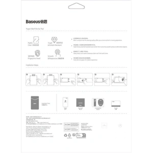 Kup Folia na ekran Baseus Paperfeel Apple iPad 9.7 2017/2018 (5. i 6. generacji) Clear - BSU4491 - {ean13} - Sklep Home Screen