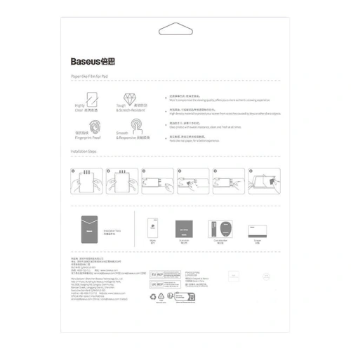 Kup Folia na ekran Baseus Paperfeel Apple iPad 9.7 2017/2018 (5. i 6. generacji) Clear - BSU4491 - {ean13} - Sklep Home Screen