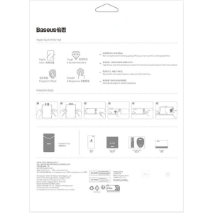 Kup Folia na ekran Baseus Paperfeel Apple iPad 10.2 2019/2020/2021 (7., 8. i 9. generacji) Clear - BSU4492 - {ean13} - Sklep Home Screen