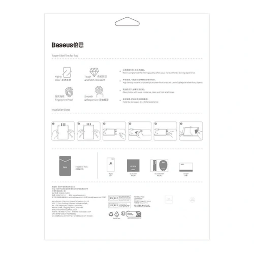 Kup Folia na ekran Baseus Paperfeel Apple iPad 10.2 2019/2020/2021 (7., 8. i 9. generacji) Clear - BSU4492 - {ean13} - Sklep Home Screen