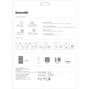 Kup Folia na ekran Baseus Paperfeel Apple iPad Air 10.9 2020/2022 (4. i 5. gen) / iPad Pro 11 2018/2020/2021/2022 (1., 2., 3. i 4. gen) / iPad Air 11 2024 (6. generacji) Clear - BSU4493 - {ean13} - Sklep Home Screen