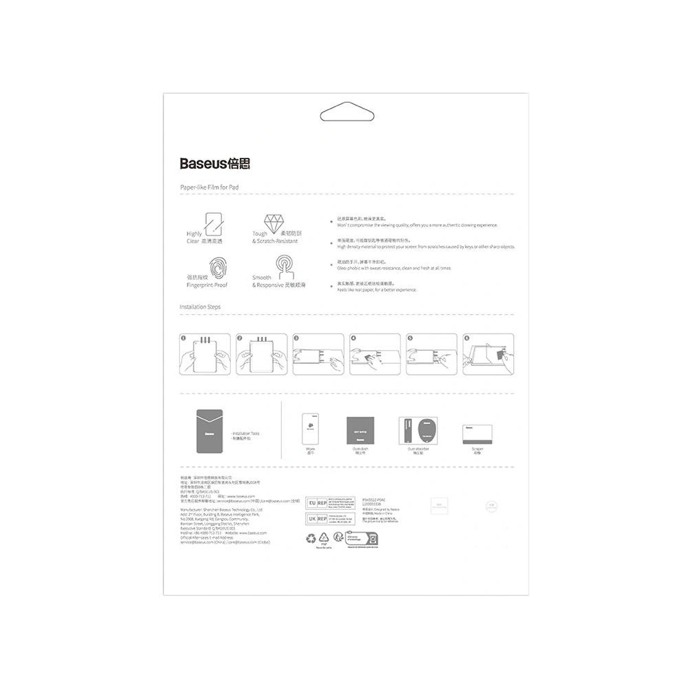Folia na ekran Baseus Paperfeel Apple iPad Air 10.9 2020/2022 (4. i 5. gen) / iPad Pro 11 2018/2020/2021/2022 (1., 2., 3. i 4. gen) / iPad Air 11 2024 (6. generacji) Clear
