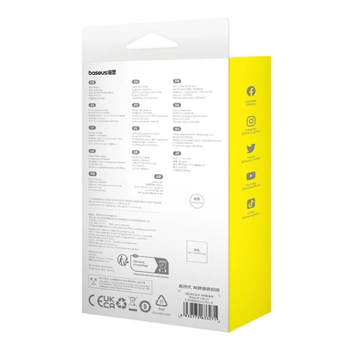 Kup Kábel Baseus Unbreakable Series USB-A/Lightning 2.4A 2m (sötétkék) - BSU4500 - {ean13} - Sklep Home Screen