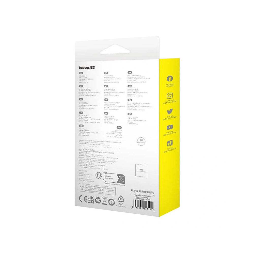 Kabel Baseus Unbreakable Series USB-C/Lightning 2.4A 1m (Czarny)