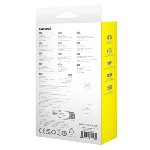 Kup Kabel Baseus Unbreakable Series USB-C/Lightning 2.4A 1m (granatowy) - BSU4502 - {ean13} - Sklep Home Screen
